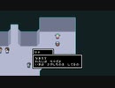 14ミリも知らない『void* tRrLM2();』を実況プレイ