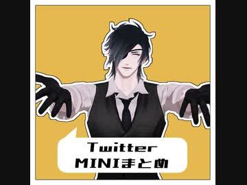 【MMD刀剣乱舞】MINI！！！【器物破損と桑名】