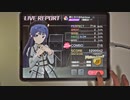 【ミリシタ】夢にかけるRainbow 13人ライブ MM フルコンボ 【手元】