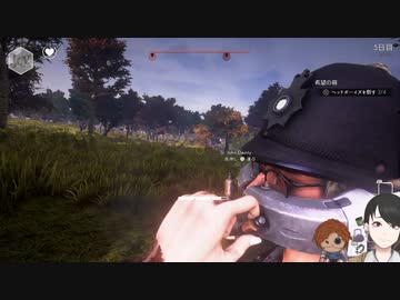 【WE HAPPY FEW】人体に使う道具の音じゃない【Part.25】