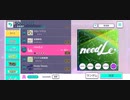 【プロセカ】ランダム　MASTER