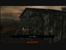 【ACVD】ストミをほろ酔い軽縛り実況プレイその６