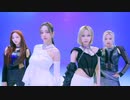 [BE ORIGINAL] æspa 'Girls' （日本語訳入）