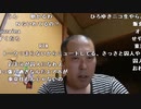 【イノシシ】本当にラスト囚人！奇跡を起こす！。2022年7月8日