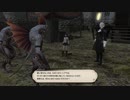 カッパのFF14生活203　いざ、出航の時