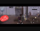 【第五人格】【IdentityV】もっと第五人格で遊びたい＃128【女性実況】【いっぱんくおりてぃず】