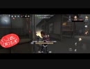 【第五人格】【IdentityV】もっと第五人格で遊びたい＃129【女性実況】【いっぱんくおりてぃず】