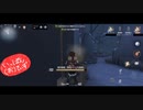 【第五人格】【IdentityV】もっと第五人格で遊びたい＃130【女性実況】【いっぱんくおりてぃず】