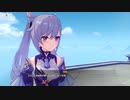 原神　初見プレイ２　その196
