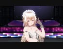 【COM3D2】scarlet leap