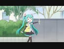 【初音ミク】邪神ちゃん1話ミクさんのロイツマ・ガール【ネギ】