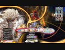 【大聖】ガンダム勢のwlw　その225【EX11】
