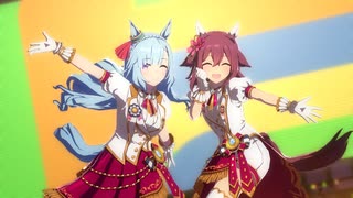 【ウマ娘 プリティーダービー】「We are DREAMERS!!」