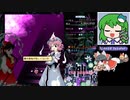 グレイソーマター実況【東方神霊廟Normal1~3 霊夢】今の力でどこまで進める？ (70)