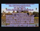 ヨーガ・ヴァーシシュタ５－３５