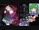 グレイソーマター実況【東方神霊廟Normal4~6 霊夢】トジコォォォォ！！？ (71)