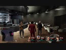 [龍が如く7]第68回(68-2) スカイレストランの攻防
