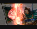 【三国志大戦】相変わらずな双無さん　(覇者)レベル476