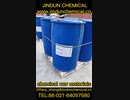 Professional Salicylic acid Manufacturers, Suppliers, Factory