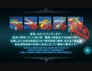 【艦これ】皐っちん提督の備忘録　2022春イベ