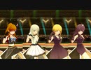 【ミリシタ】詩花 玲音 フレデリカ 志希 夢にかけるRainbow