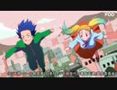 平穏世代の韋駄天達　#07　業