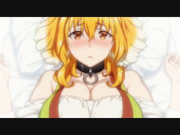 異世界迷宮でハーレムを《TV放送ver.》　#02　金策