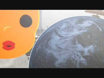 5億年ボタン【公式】～菅原そうたのショートショート～　第1話　「シンクロ地球儀」