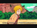 平穏世代の韋駄天達　#10　魔