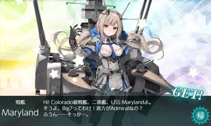 【艦これ】2022年春・梅雨イベ　血戦！異聞坊ノ岬沖海戦E5甲ゲージ破壊