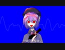 世界で一番君が嫌い　feat.唄音ウタ