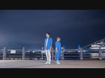 【あぶにぃ×芦葉さわ】あの夢をなぞって 踊ってみた【定点】