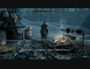 【ゆっくり実況】スカイリム縛りで旅するSkyrim【5】
