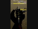 [グルコス]  グッバイ宣言  MASTER PERFECT