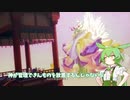 【天穂のサクナヒメ】＃1　お米つくるのだ！【VOICEVOX：ずんだもん/OZAWA】