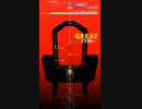 [グルコス]  KING  MASTER PERFECT