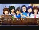 【卓M@S】アイドルゲヘナ～彼女達はこの地獄で何を見る～　本編7-1【ゲヘナ～アナスタシス】