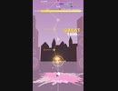 [グルコス]  ベノム  MASTER PERFECT