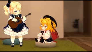 【VRChat】アリシアちゃんとココアちゃんの熱情の律動