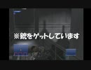 無口なサラリーマンがスパイ活動していく【010】ミッション：インポッシブル　オペレーション・サルマ