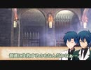 【SW2.0】Sword Horizon冒険記~sideN~《part5》