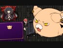 【実況】アルネの事件簿side case〜アイツがために鐘は鳴る：その４〜