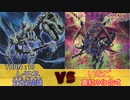 Bloo-DUELS!! TURN:18