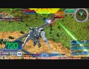 【EXVS MBON】バエル戦記M#0260