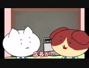 特攻猫ｎチーム