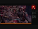 ⌘プレイアーカイブ⌘ ASSASSIN'S CREED: ODYSSEY-THOSE WHO ARE TREASURED- その9
