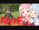 【MasterofEpic】AASHAMAちゃんの成長日記｜パート12【VOICEROID実況】