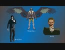 モービウス：MORBIUS(2022)を解説してみました。