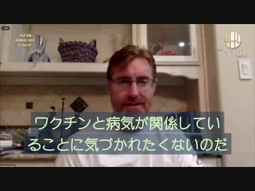 高齢者は 6回打つ事になる