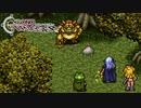 【実況】世代ド真ん中人間の初見クロノトリガー Part49